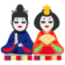 link freebet slot 2020 Li Shimin memahami suasana antara raja dan menterinya dengan sangat hati-hati